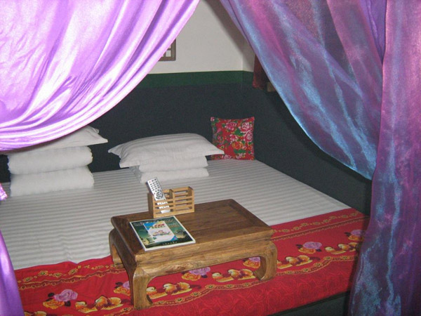 Pingyao Tianyuankui Guesthouse